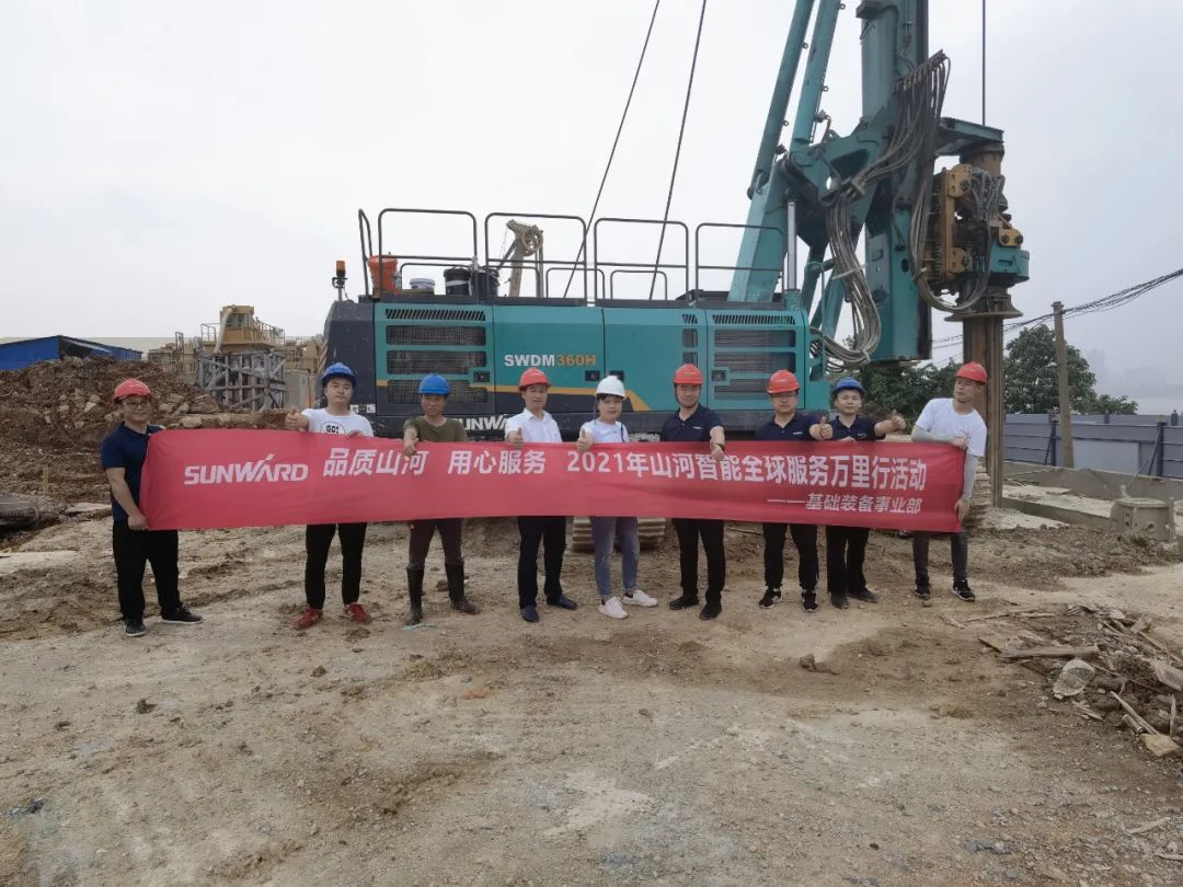 知心折务路，，，，，，关爱湘楚行！2021年龙8头号玩家智能全球效劳万里在湖南