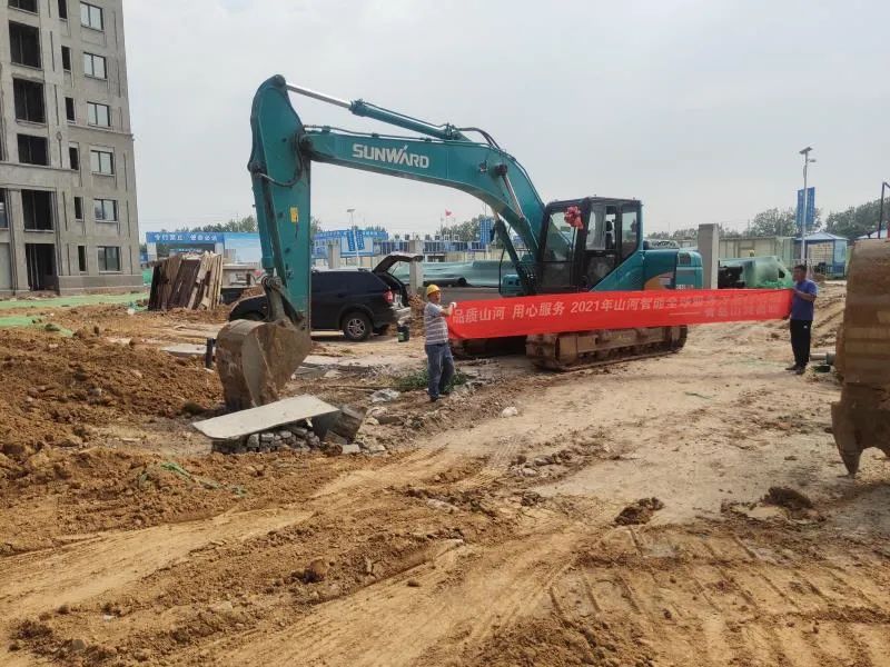 品质龙8头号玩家，，，，，，，，专心折务——2021年龙8头号玩家智能全球效劳万里行在广西、青岛启动