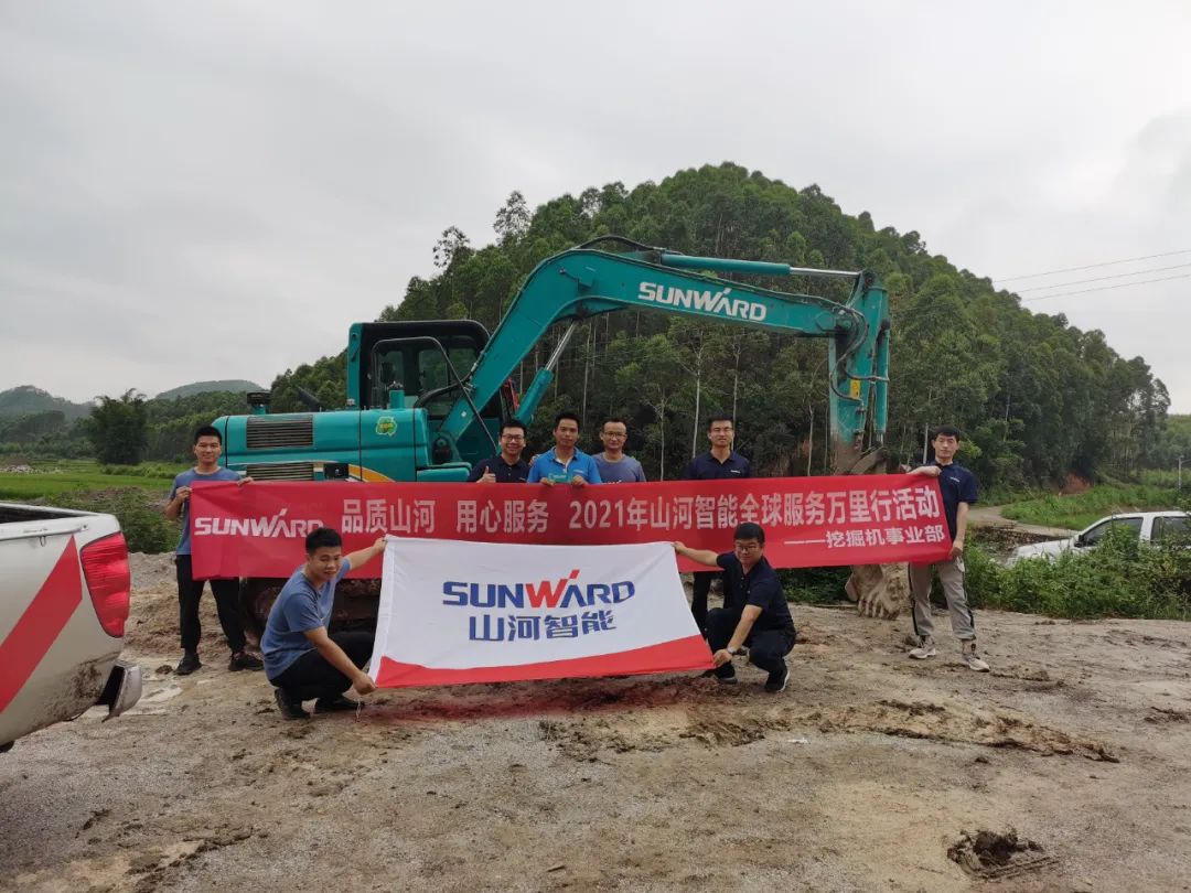 品质龙8头号玩家，，，，，，，，专心折务——2021年龙8头号玩家智能全球效劳万里行在广西、青岛启动