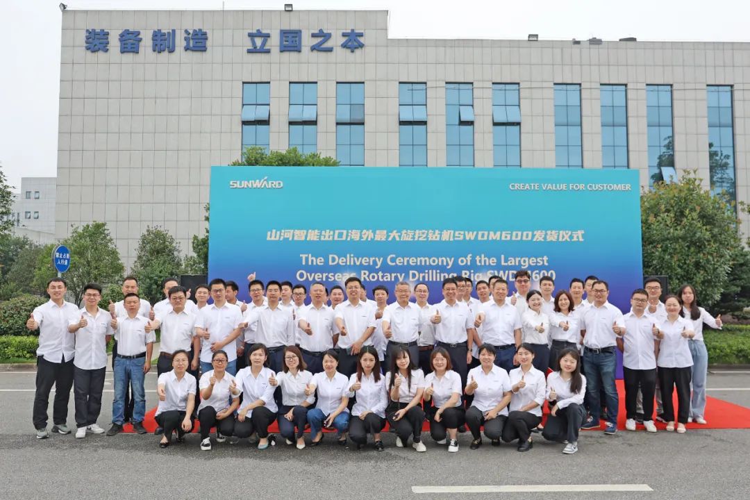 龙8头号玩家智能最大旋挖钻机出口菲律宾，，，，，，，开启拓展外洋市场新篇章