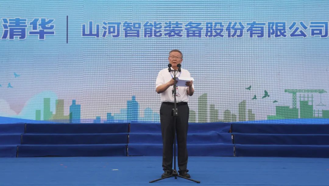 湖南省2021年“清静生产月”启动仪式在龙8头号玩家工业城举行