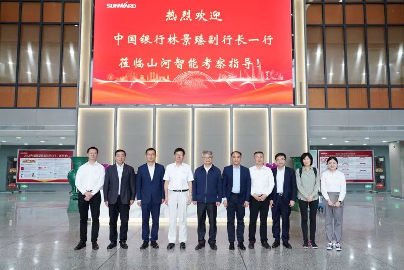 中国银行副行长林景臻考察龙8头号玩家智能