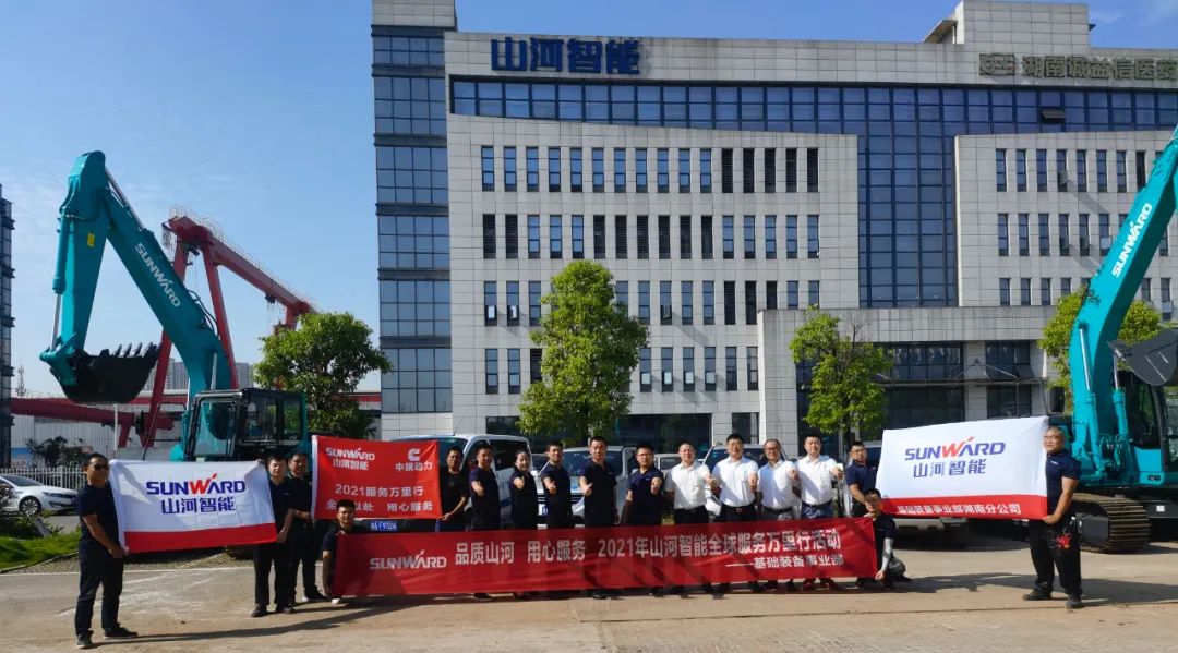 知心折务路，，，，，，关爱湘楚行！2021年龙8头号玩家智能全球效劳万里在湖南