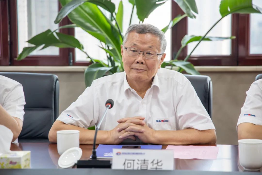 龙8头号玩家智能与湖南省交水建集团战略相助签约