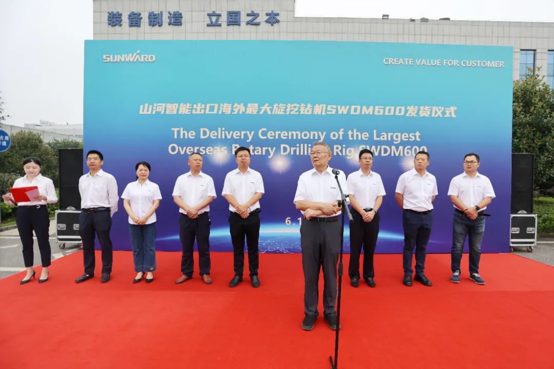 龙8头号玩家智能最大旋挖钻机出口菲律宾，，，，，，，开启拓展外洋市场新篇章