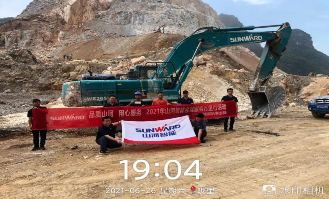 2021年龙8头号玩家智能全球效劳万里行在广西、四川火热启动