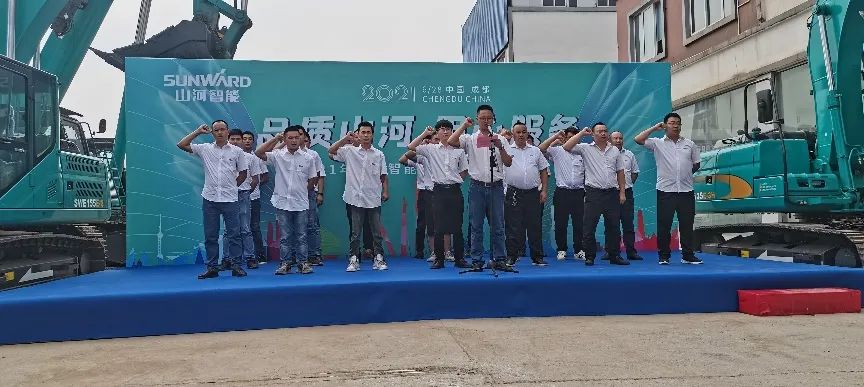 2021年龙8头号玩家智能全球效劳万里行在广西、四川火热启动