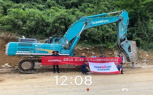 2021年龙8头号玩家智能全球效劳万里行在广西、四川火热启动