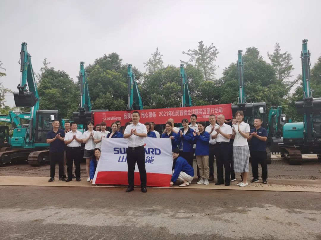 品质龙8头号玩家，，，，，，，专心折务，，，，，，，2021年龙8头号玩家智能全球效劳万里行湖南站启动