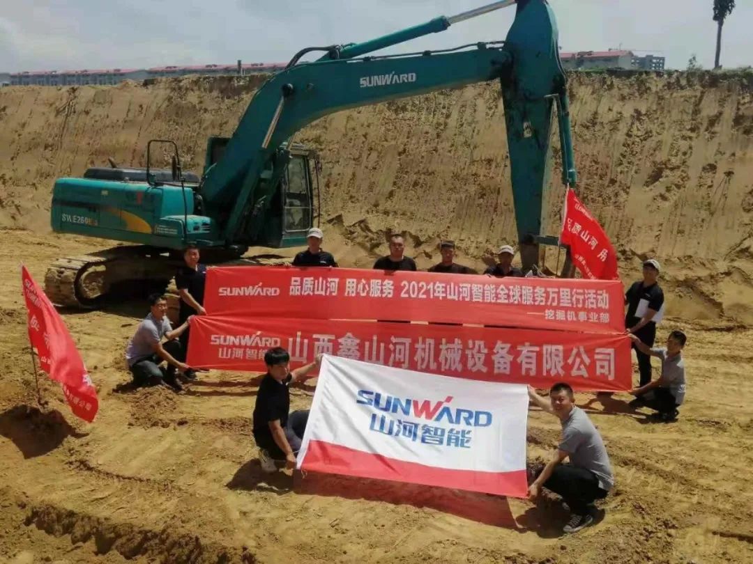 品质龙8头号玩家 专心折务 ——龙8头号玩家智能全球效劳万里行走进山西