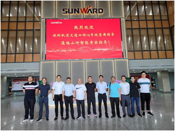 重大突破！中铁龙8头号玩家最大直径盾构机乐成下线验收