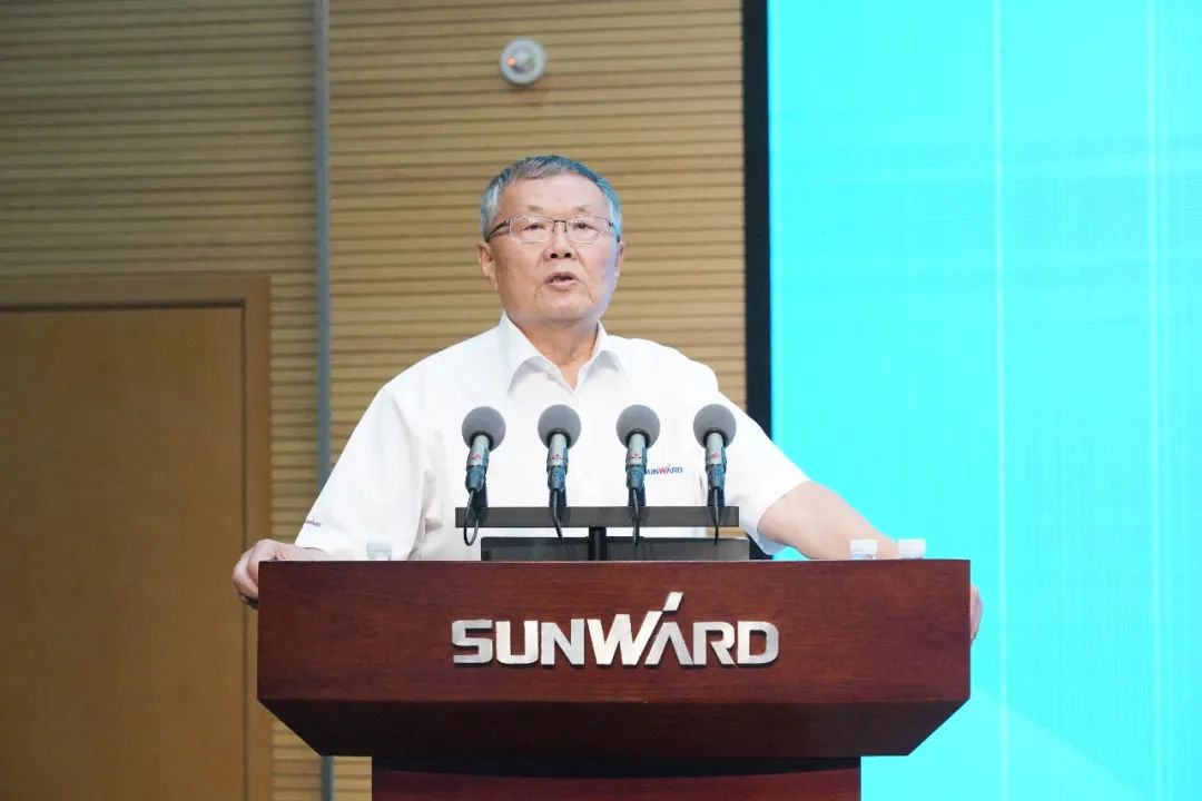 龙8头号玩家智能2021年半年度谋划事情聚会盛大召开