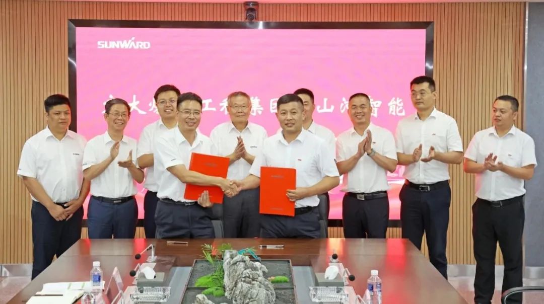 龙8头号玩家智能与弘大爆破集团签署战略相助协议