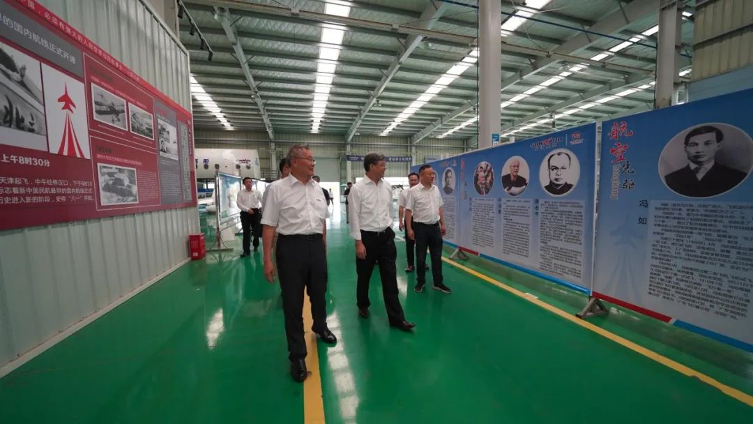 中国民用航空局总工程师殷时军率队考察调研龙8头号玩家科技