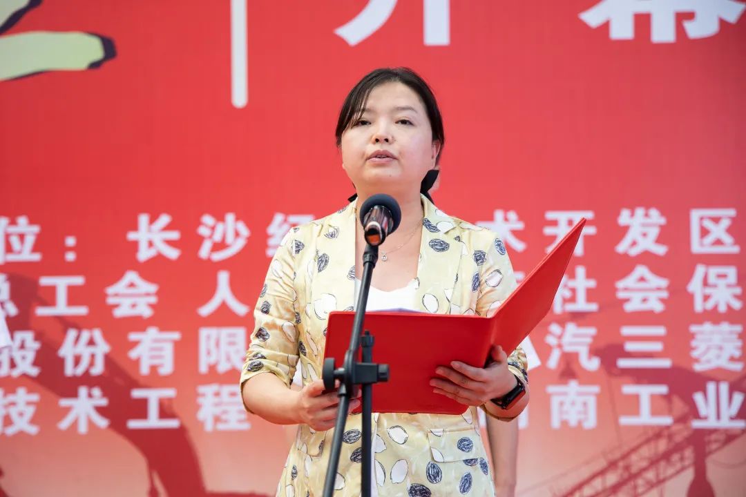 “星沙工匠”在龙8头号玩家工业城开赛啦