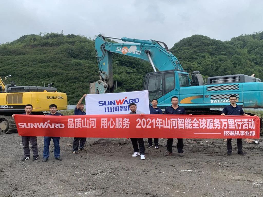 品质龙8头号玩家 专心折务——龙8头号玩家智能全球效劳万里行走进“避暑之都”贵州