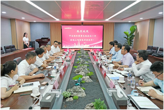 龙8头号玩家智能与中冶国际告竣战略相助协议