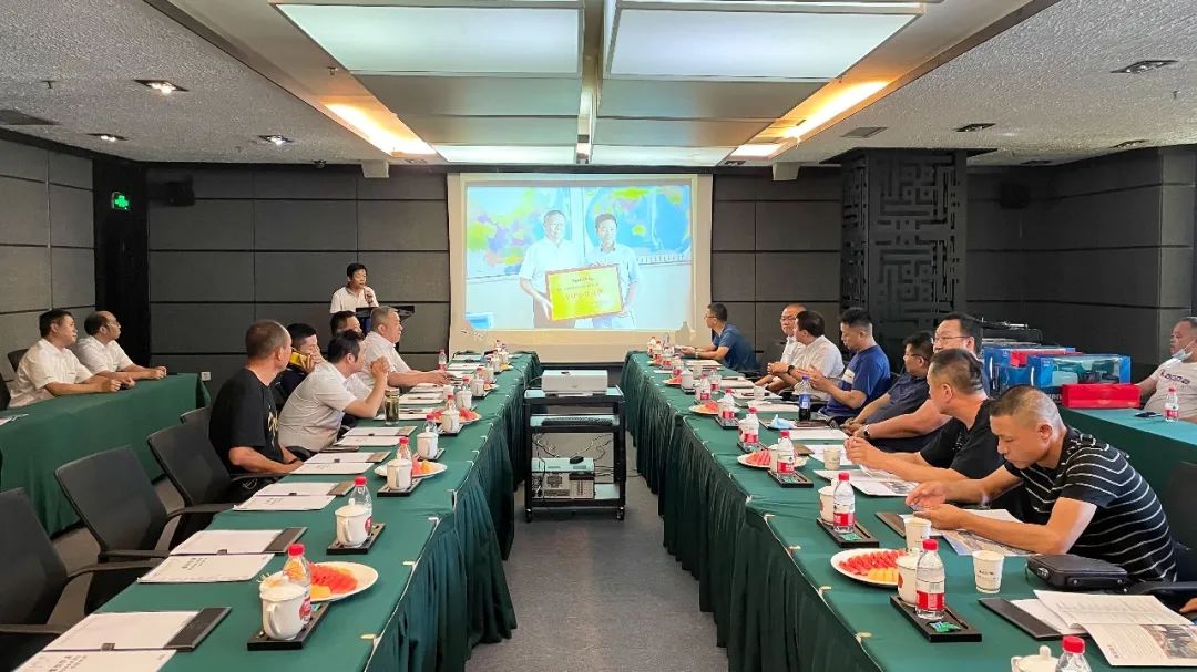 打造智慧矿山！龙8头号玩家智能举行新疆站矿山客户钻研会