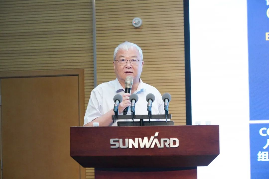 龙8头号玩家智能2021年半年度谋划事情聚会盛大召开