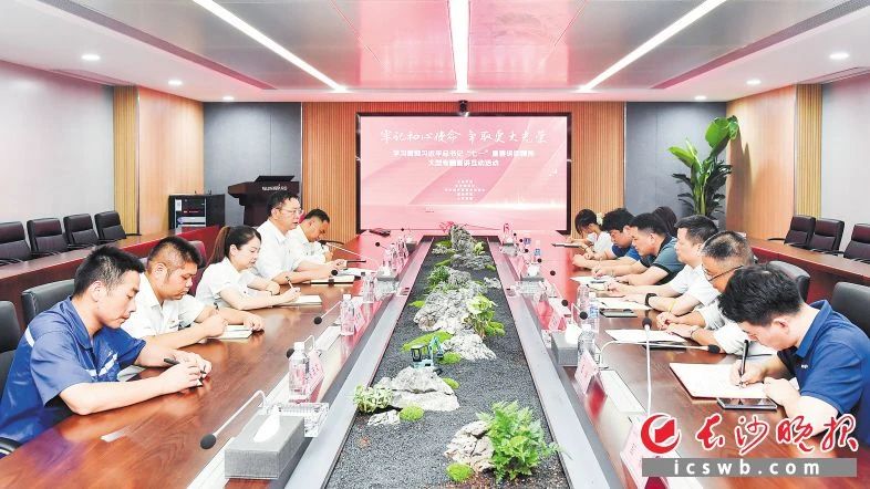 媒体聚焦 | 自主立异，，，，，，，推进科技自主自强