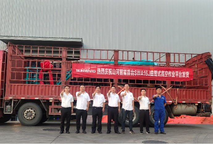 匠心打造！龙8头号玩家智能曲臂式高空作业平台正式投放市场