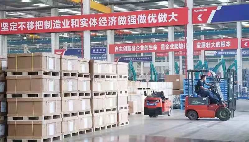 龙8头号玩家智能宣布2021年半年报——焦点营业营收稳健增添，，，，，研发立异多点着花