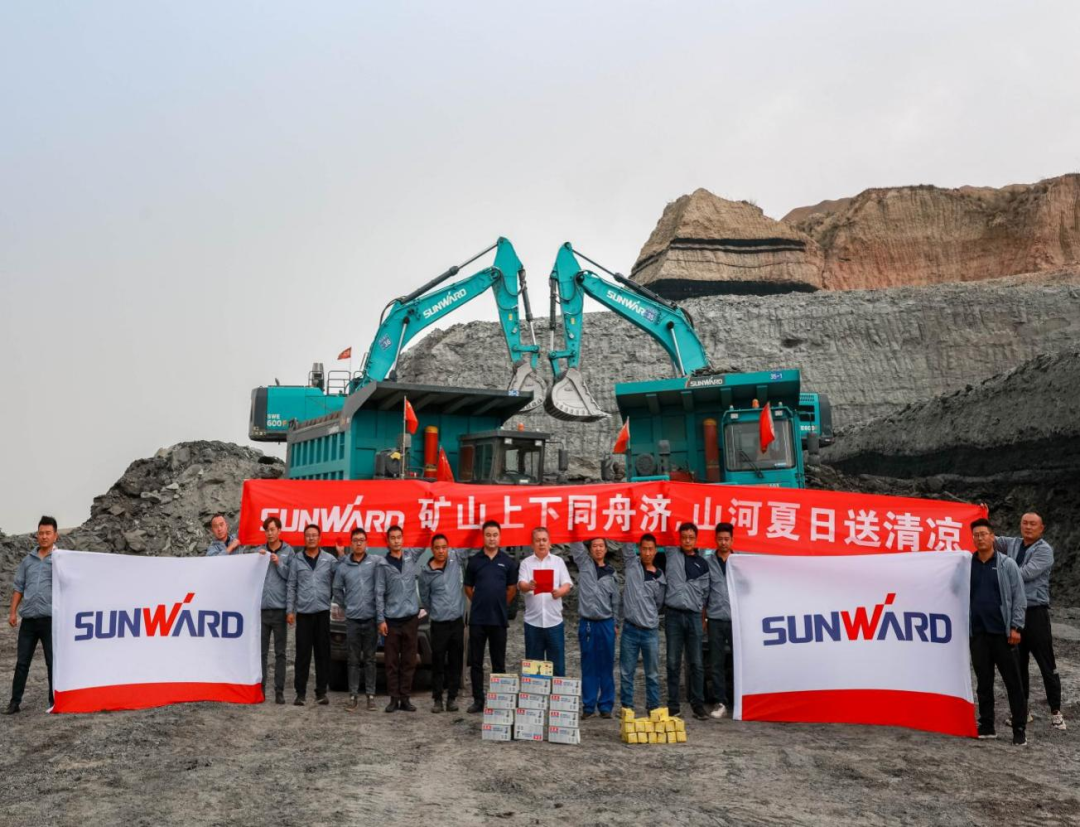 致敬！守护矿山的“龙8头号玩家卫士”