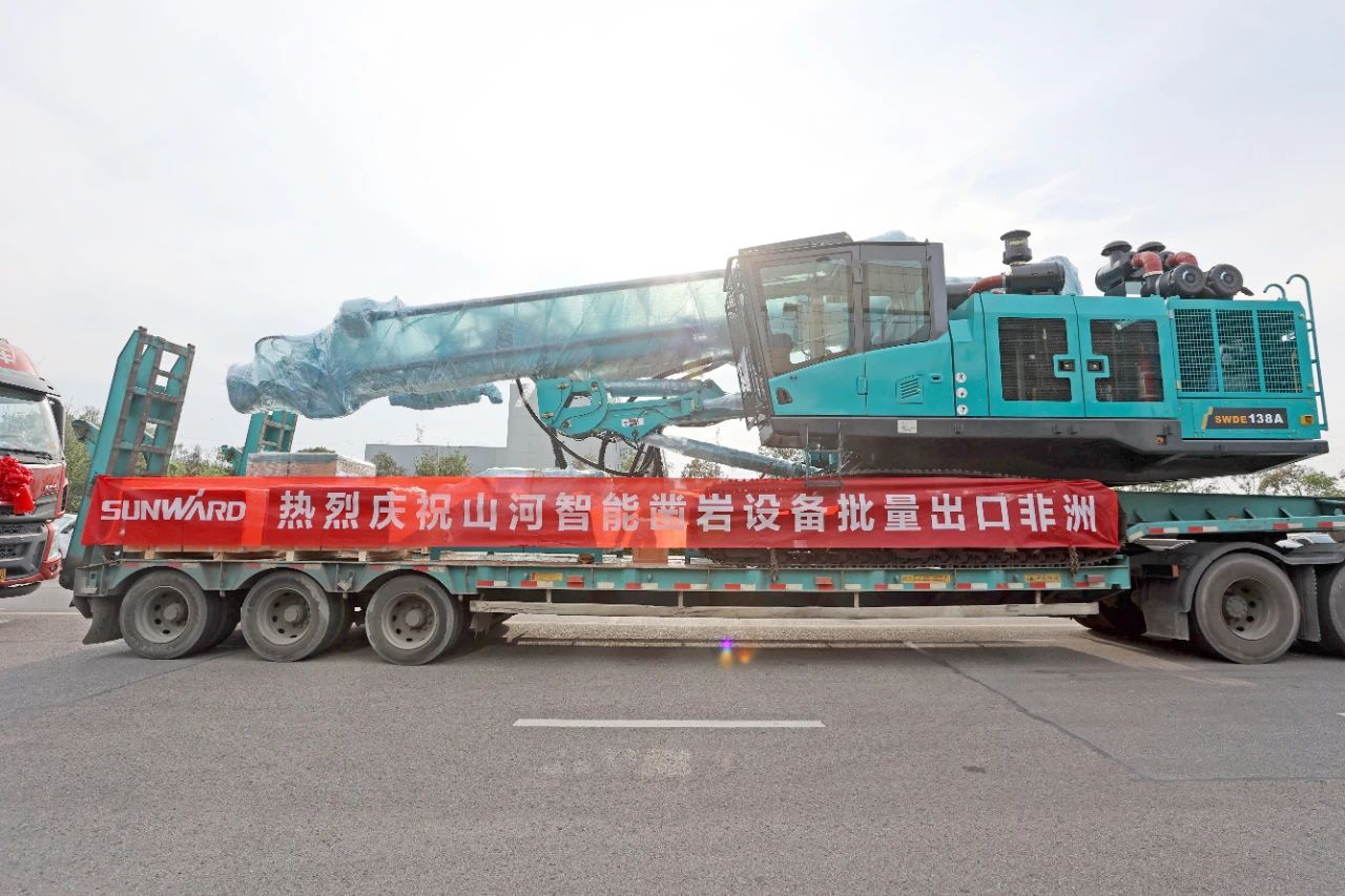 批量出口非洲！龙8头号玩家智能一体化潜孔钻机助力“一带一起”建设