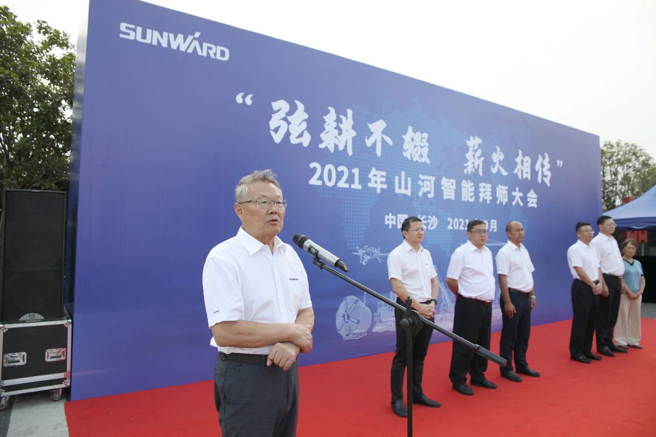 百人齐聚拜师恩 | 龙8头号玩家智能“传帮带”人才作育模式为公司生长积贮实力