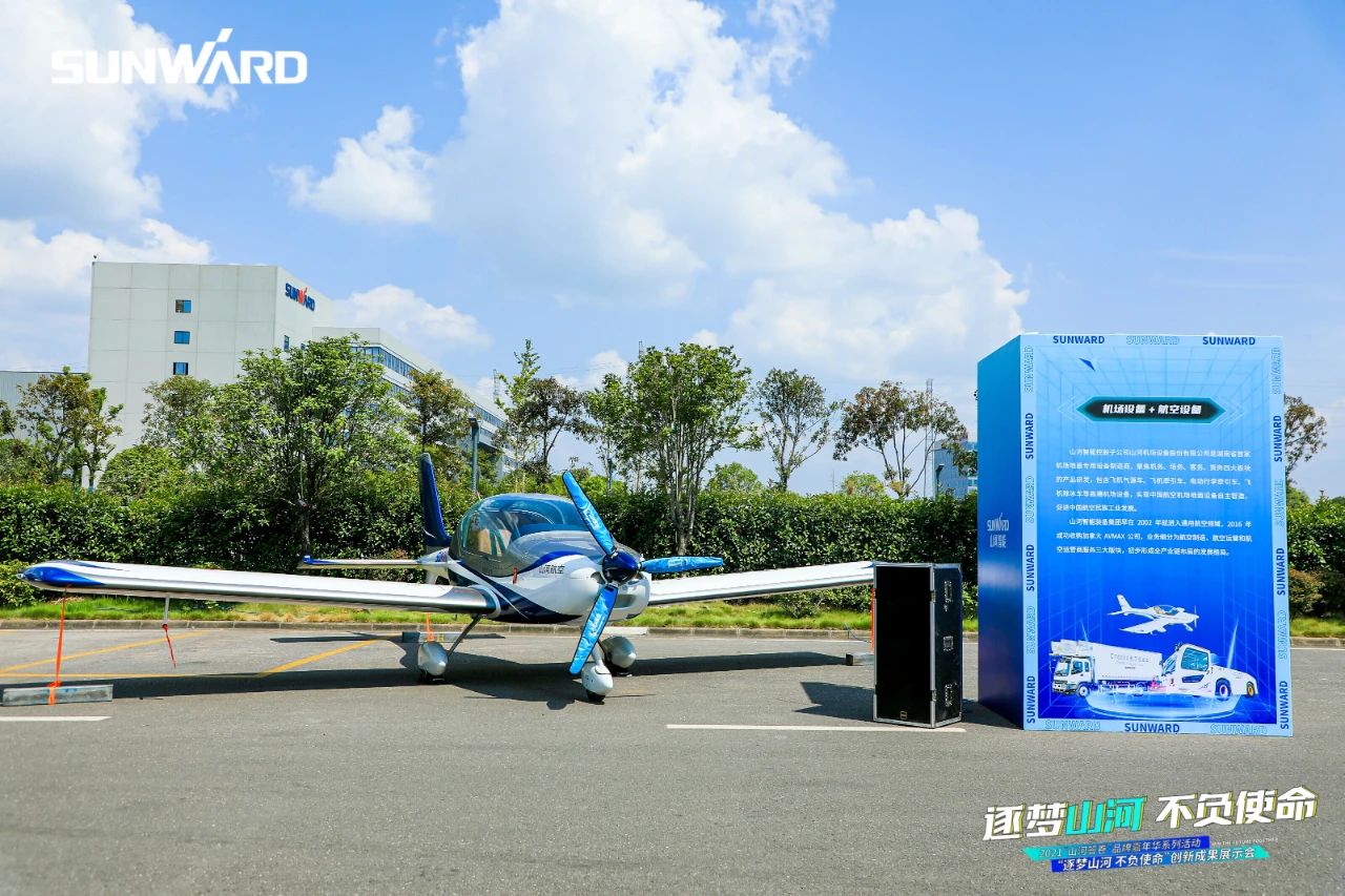 逛展超热闹！龙8头号玩家智能效果展示会高能名时势来袭