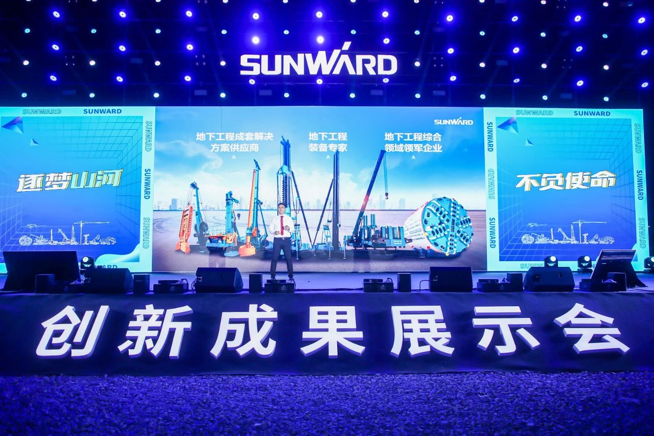 逛展超热闹！龙8头号玩家智能效果展示会高能名时势来袭