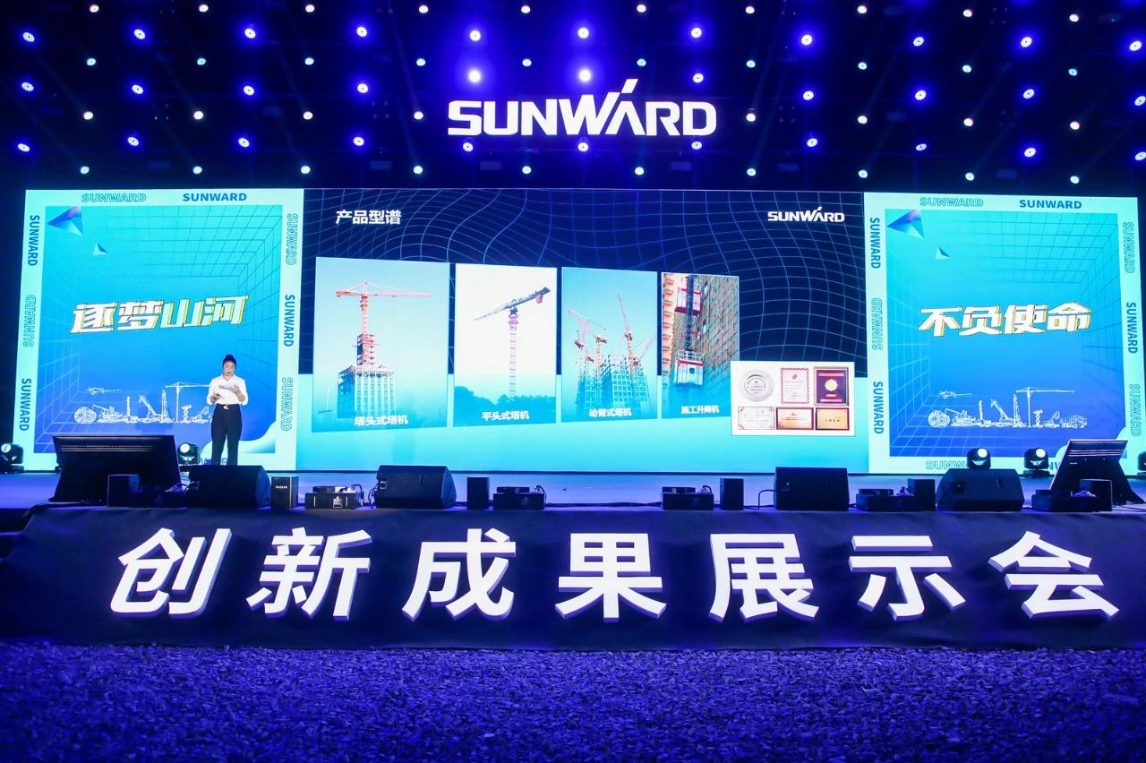 逛展超热闹！龙8头号玩家智能效果展示会高能名时势来袭