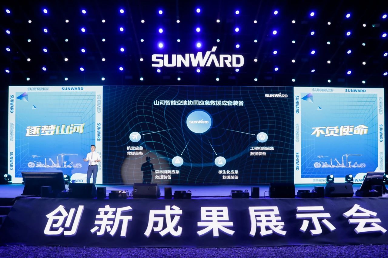 逛展超热闹！龙8头号玩家智能效果展示会高能名时势来袭