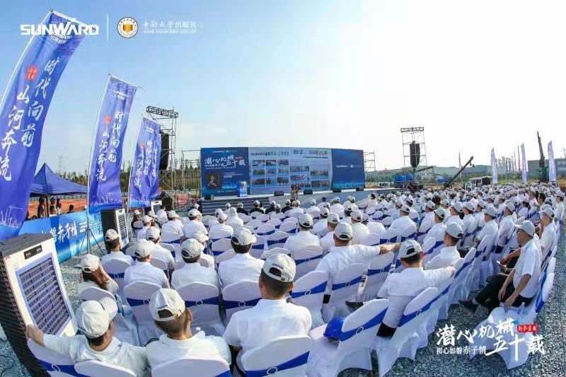 《何清华潜心机械五十年》新书宣布，，，，，，，背后尚有这些故事