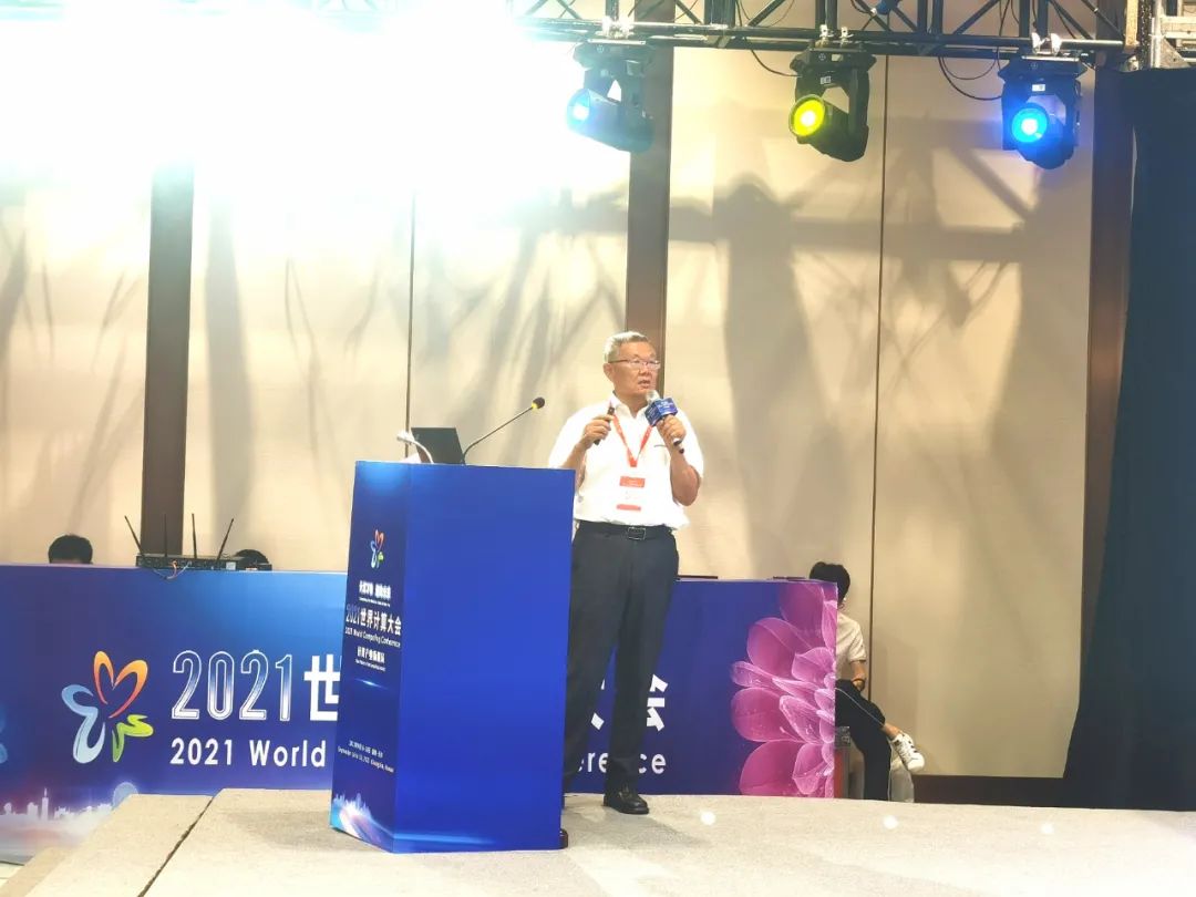 龙8头号玩家智能何清华：立异驱动 数字赋能，，，，，助推制造业数字化转型