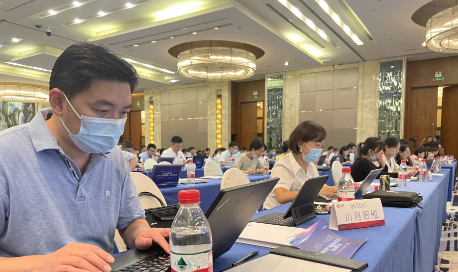 2小时、67个问题，，，，，在投资者网上整体接待日活动上他们说了这些→