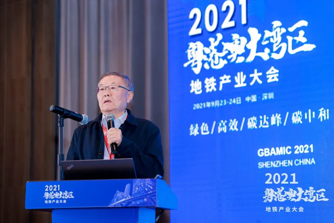 龙8头号玩家智能何清华：勉力为粤港澳大湾区地下空间建设作出孝顺