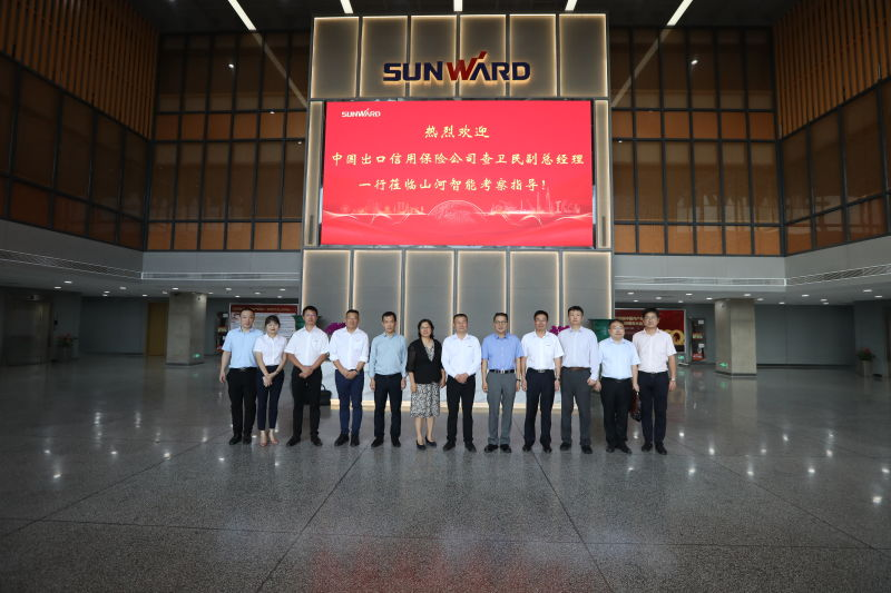 中国出口信用包管公司向导一行调研龙8头号玩家智能