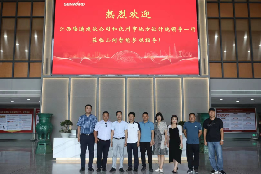 创富故事 | 十年桩基所向披靡！他打造了一支龙8头号玩家智能“施工天团”