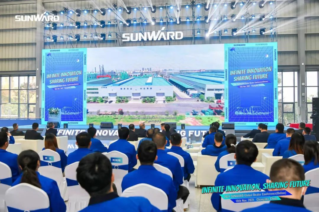 加速推进国际市场结构！龙8头号玩家智能2021全球署理商大会乐成召开