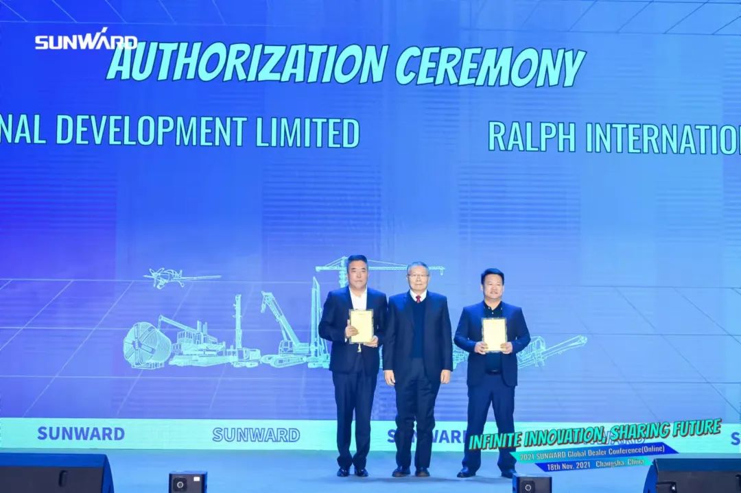 加速推进国际市场结构！龙8头号玩家智能2021全球署理商大会乐成召开