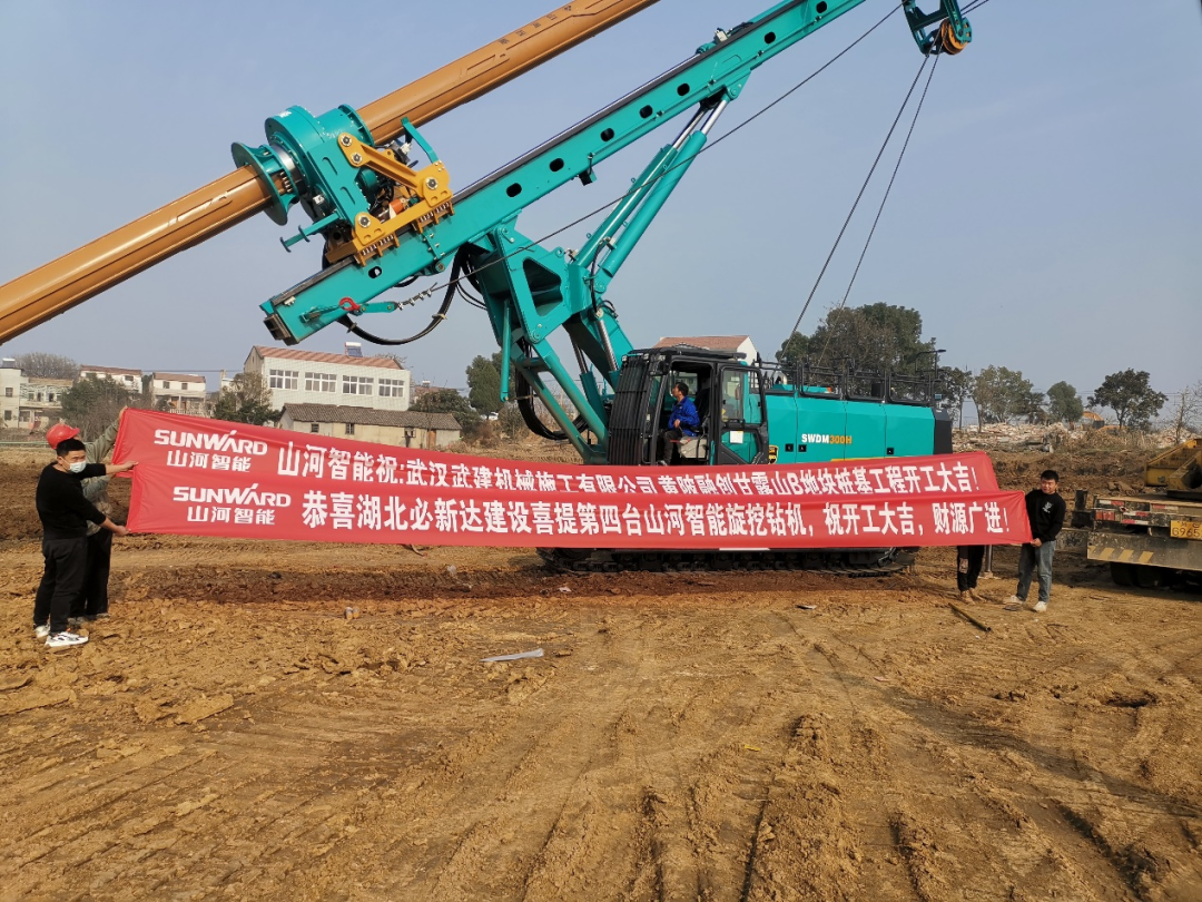 创富故事 | 3年入手4台龙8头号玩家旋挖钻机，，，，，，，助力小修建公司“变身”大型施工企业