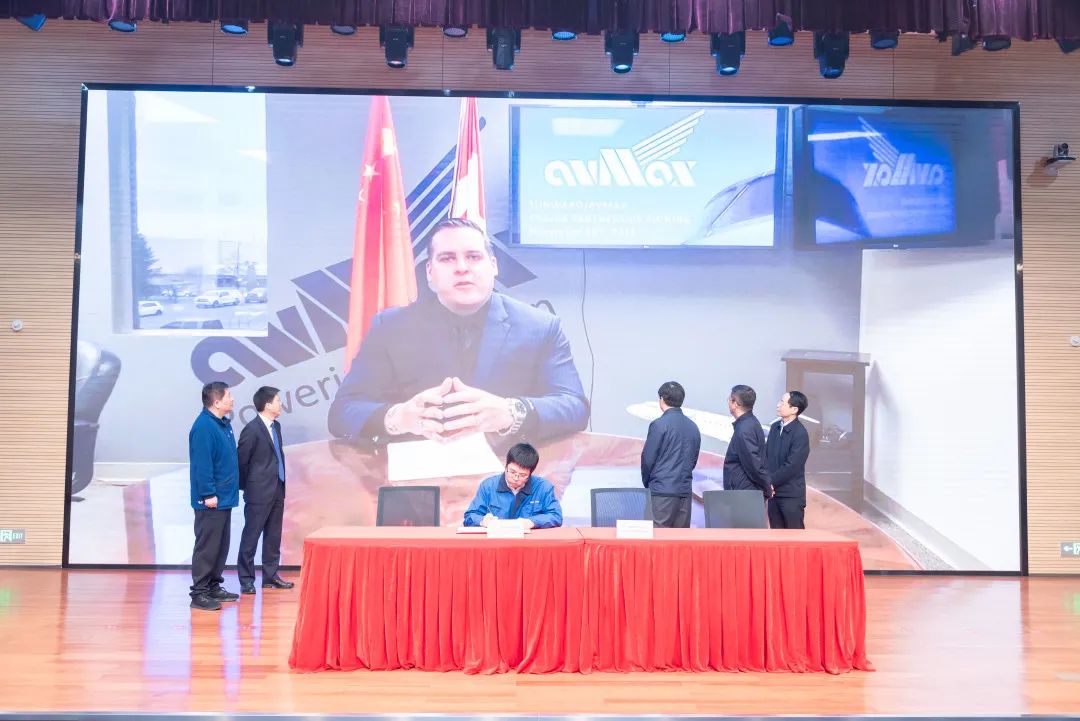 2021年“一带一起”（长沙）科技相助交流会在龙8头号玩家智能召开