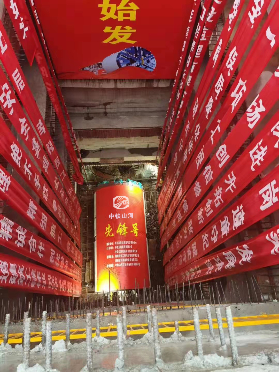 历时424天，，，，，，，，创下最高纪录！万家丽快速化刷新北延线（含电力隧道）全线意会