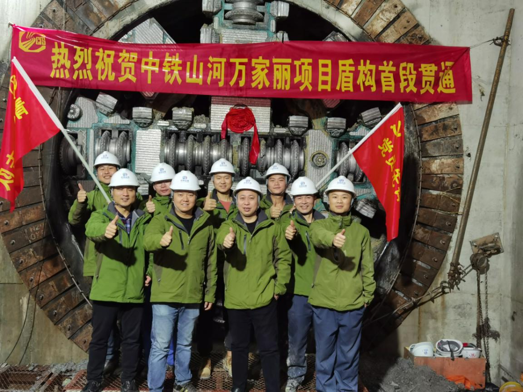 历时424天，，，，，，，，创下最高纪录！万家丽快速化刷新北延线（含电力隧道）全线意会