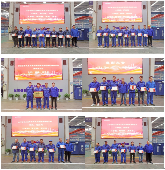 向模范学习！龙8头号玩家智能56名职工受到职工职业手艺竞赛表扬