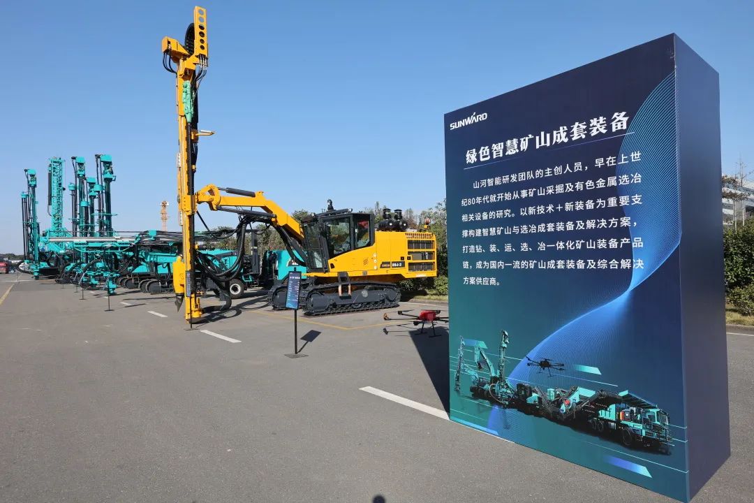 全球首创5G+智能钻机重磅宣布，，，，，，，，龙8头号玩家智能倾力打造绿色智慧矿山成套装备