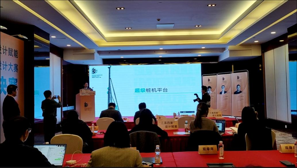 立异引领！龙8头号玩家智能斩获2021年“潇湘杯”工业设计大赛多个奖项