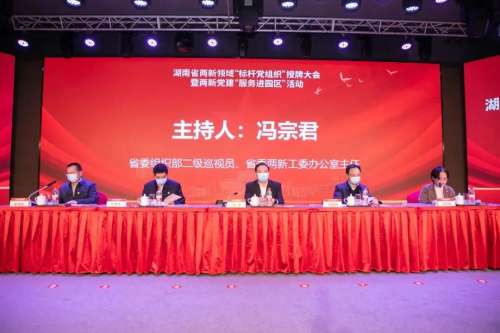 龙8头号玩家(国际)官方网站