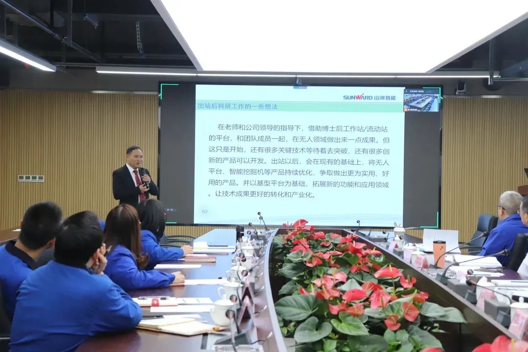 博士厥后了！龙8头号玩家智能联合清华大学作育优质人才助力企业生长